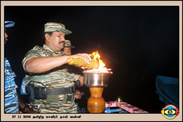 Martyrs Day 2005