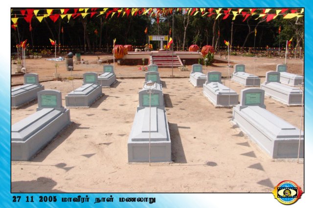 Martyrs Day 2005