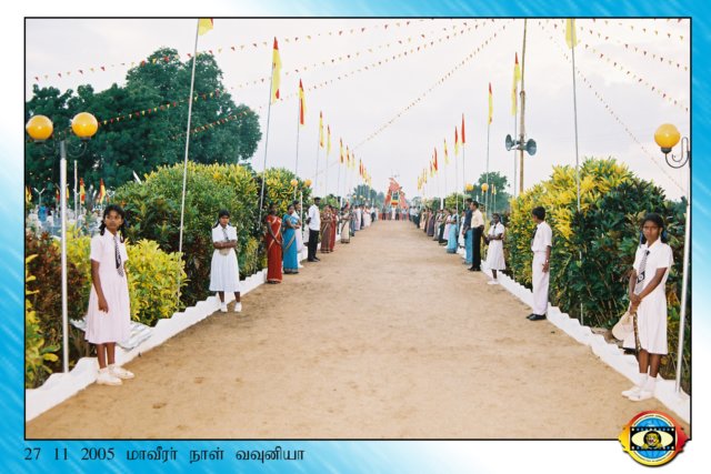 Martyrs Day 2005