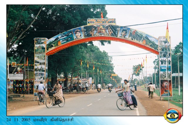 Martyrs Day 2005