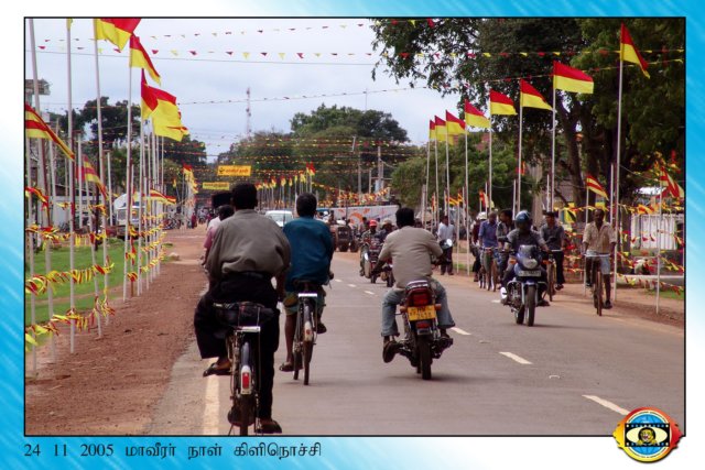 Martyrs Day 2005