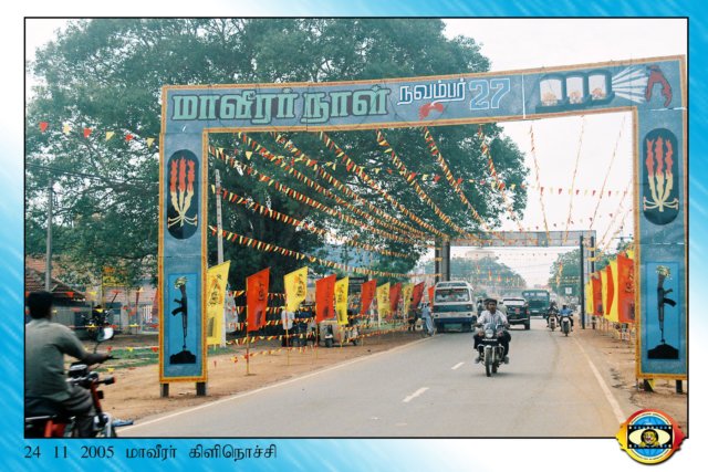 Martyrs Day 2005