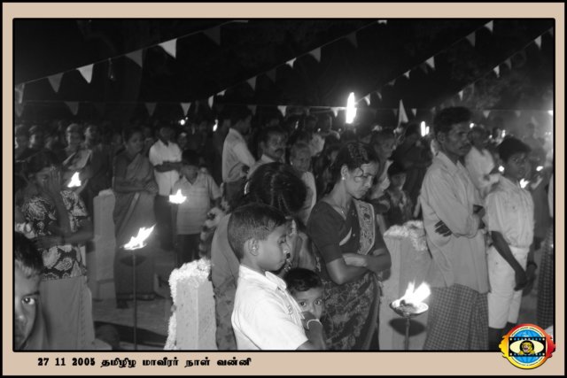 Martyrs Day 2005