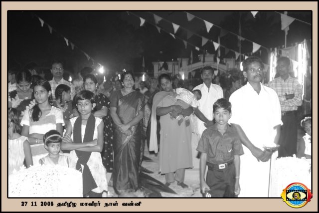 Martyrs Day 2005
