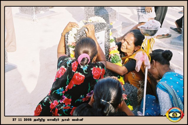 Martyrs Day 2005
