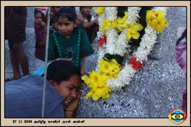 Martyrs Day 2005
