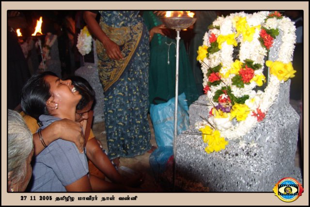 Martyrs Day 2005