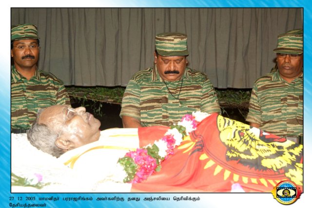 Maamanithr Joseph