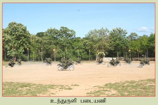 Motorbike Brigade