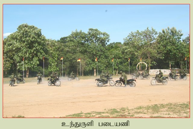 Motorbike Brigade