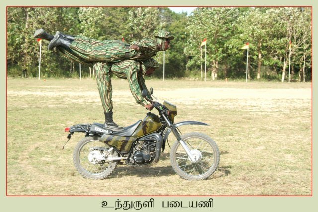 Motorbike Brigade