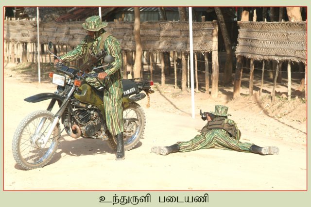 Motorbike Brigade