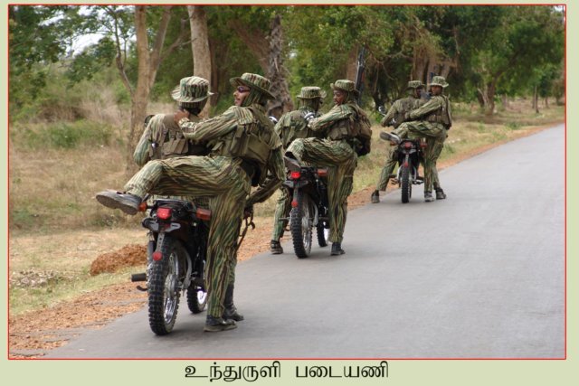 Motorbike Brigade