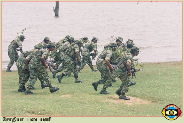 Sothiya Regiment