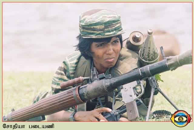 Sothiya Regiment