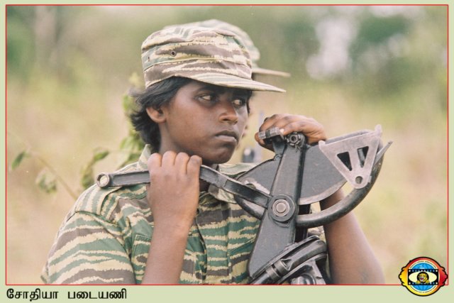 Sothiya Regiment