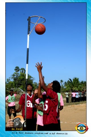 Malathi Regiment