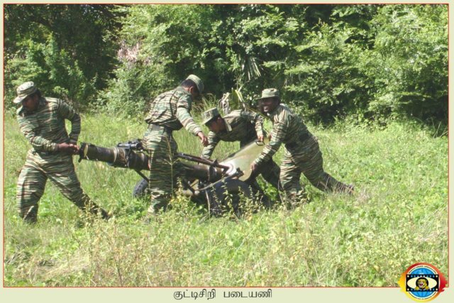 Motar Regiment