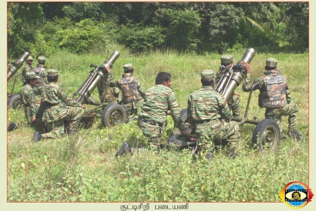 Motar Regiment