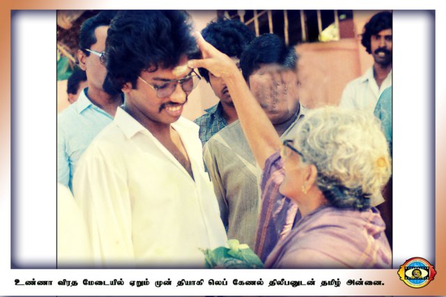 Thileepan