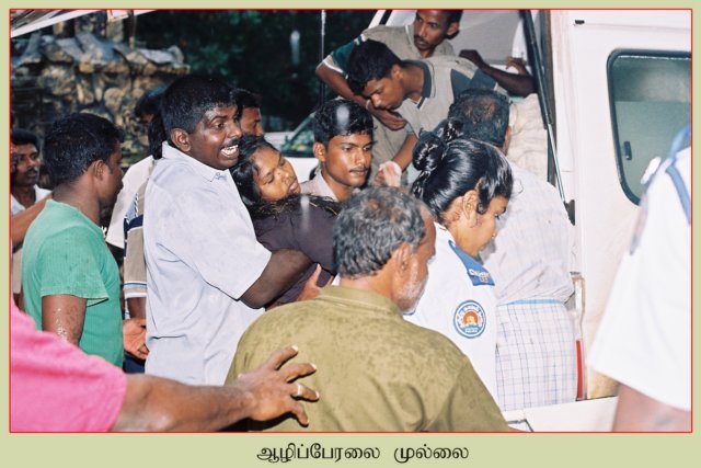 Mullaitheevu