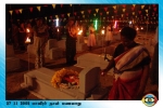 Martyrs Day 2005