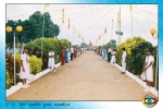 Martyrs Day 2005