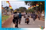 Martyrs Day 2005