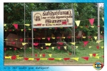 Martyrs Day 2005