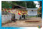 Martyrs Day 2005
