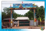 Martyrs Day 2005