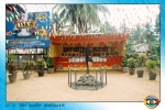 Martyrs Day 2005