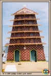Martyrs Day 2005