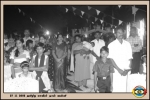 Martyrs Day 2005