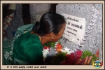 Martyrs Day 2005