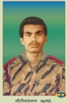 வீரவேங்கை ஆனந்
