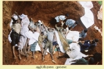 Mullaitheevu