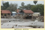 Thalaiyadi