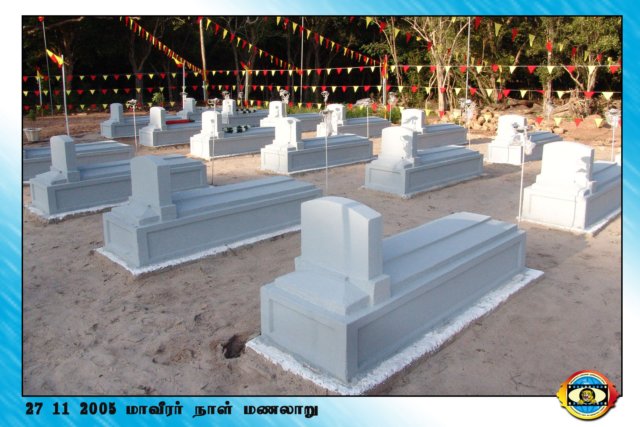 Martyrs Day 2005