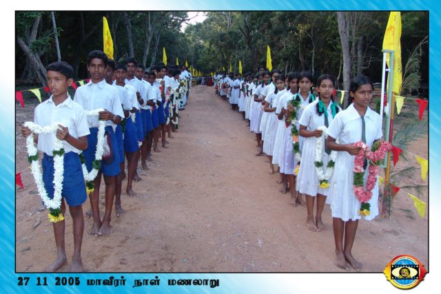 Martyrs Day 2005