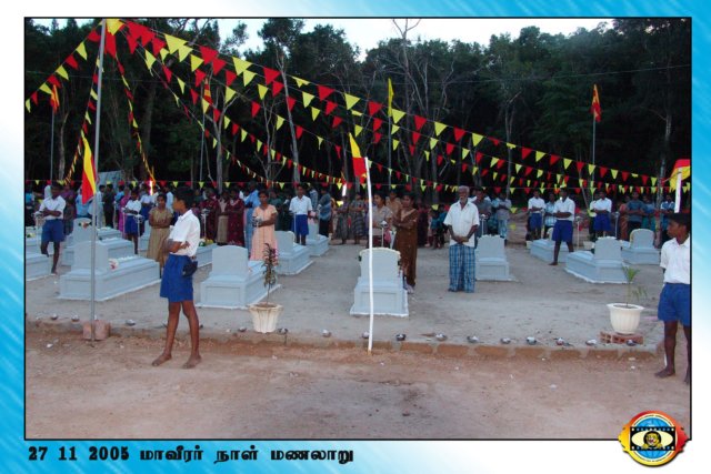 Martyrs Day 2005