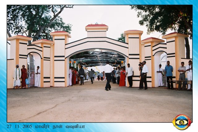 Martyrs Day 2005