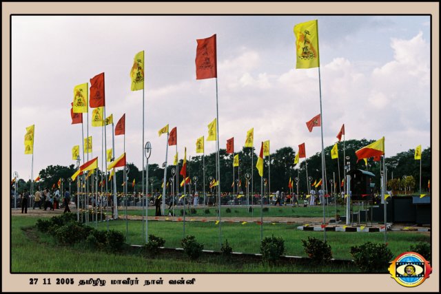 Martyrs Day 2005