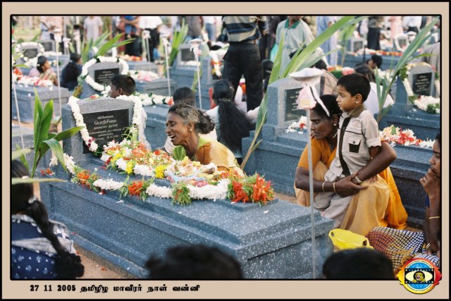 Martyrs Day 2005
