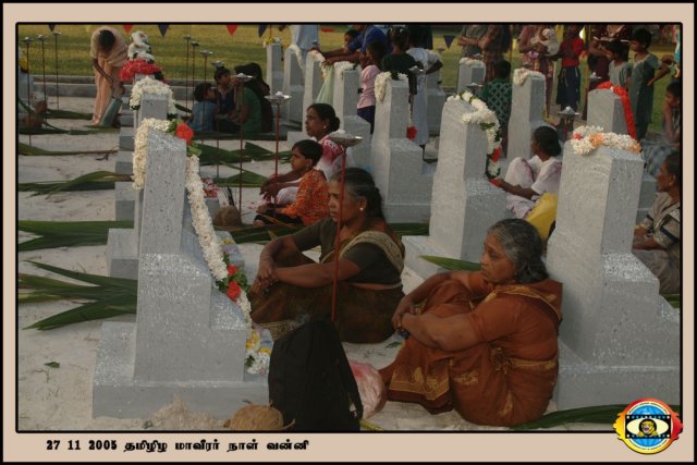 Martyrs Day 2005