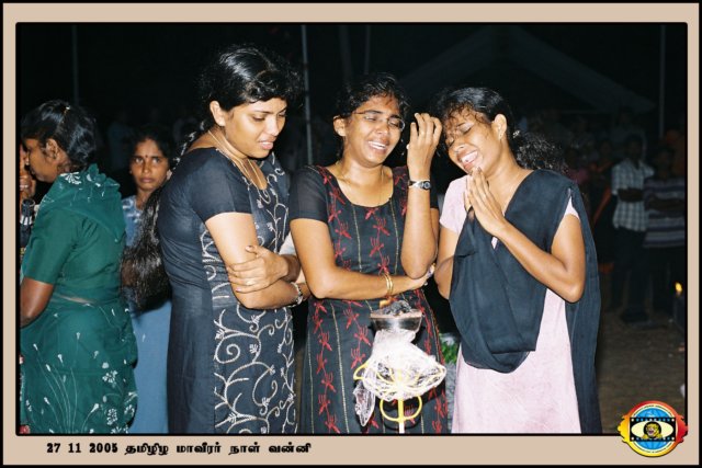 Martyrs Day 2005