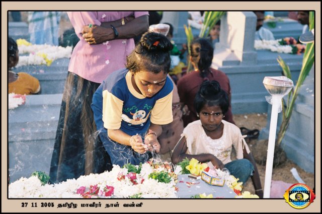 Martyrs Day 2005