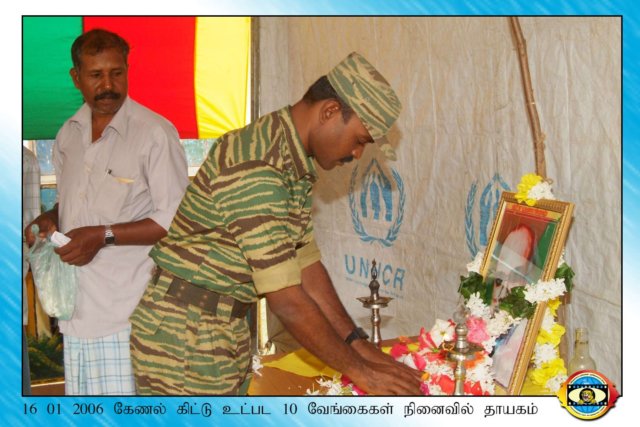 Col. Kiddu