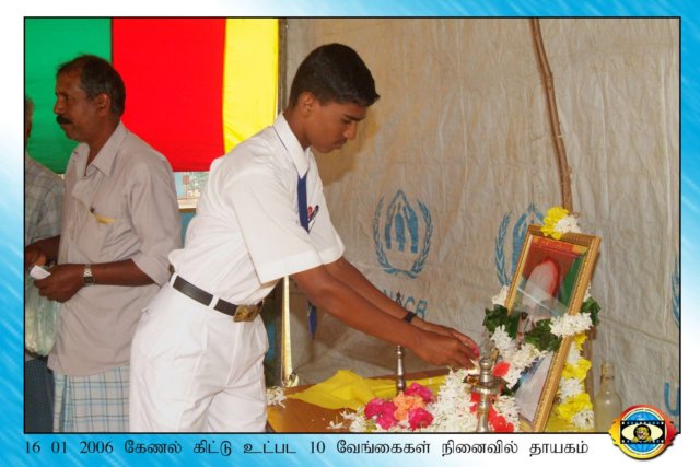 Col. Kiddu