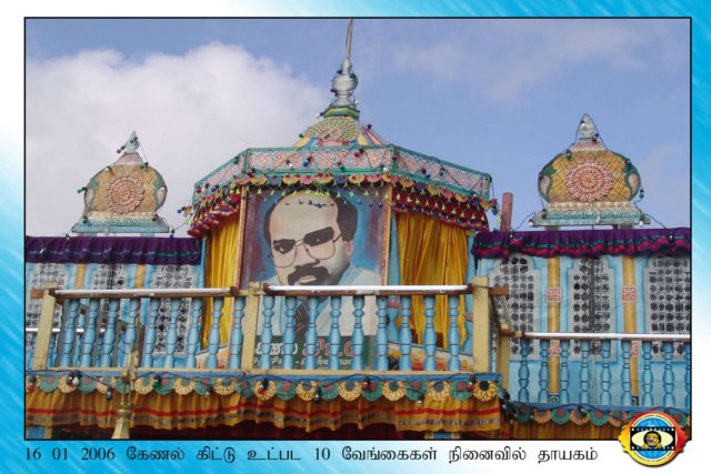 Col. Kiddu